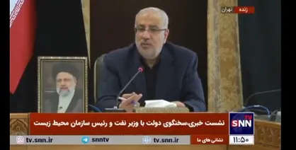 وزیر نفت: حجم سرمایه&zwnj;گذاری ما ۱۳۰ میلیارد دلار است که ۳۴ میلیارد دلار آن بهره&zwnj;برداری شده است