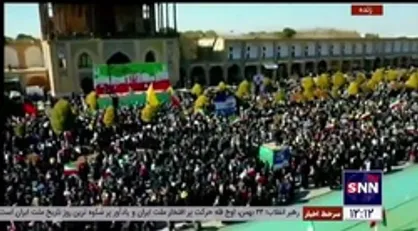 میدان نقش جهان اصفهان زیر گام&zwnj;های مردم