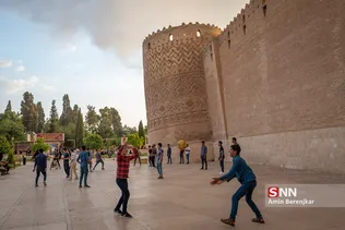 شبث