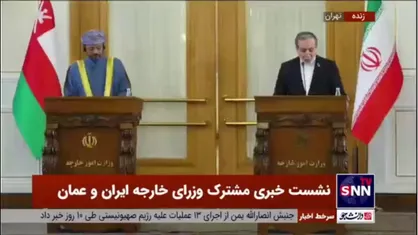 عراقچی: همه ما خواهان آرامش در سوریه، تشکیل حکومت فراگیر و پایان اشغال توسط رژیم صهیونیستی هستیم