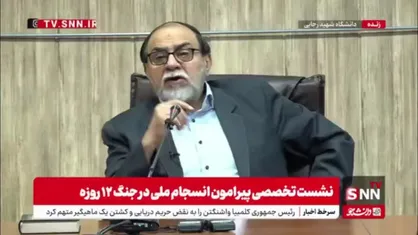 رحیم پور ازغدی: آنهایی که گفتند ایران باید به اجلاس شرم&zwnj;الشیخ می&zwnj;رفت یا احمق و بی&zwnj;سوادند یا خائن نفودی