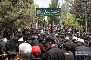 دسته امام صادق