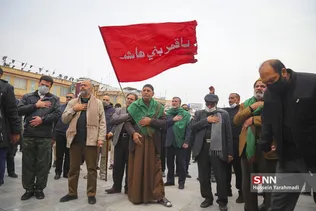 یی