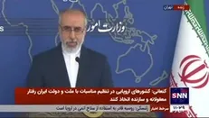 کنعانی: رابطه ایران با آژانس یک رابطه سازنده است