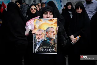 هنیه