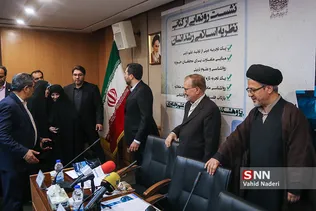 علم الهدی