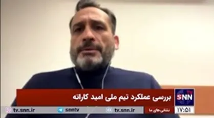 علیرضا کتیرایی: کاراته عصای دست ورزش ایران است