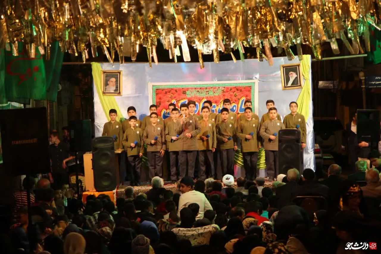 نیمه شعبان
