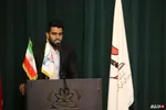 کنگره شهدای دانشجو ارومیه