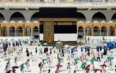 امروز، آخرین فرصت پرداخت هزینه حج با ارز ۹ هزار تومانی