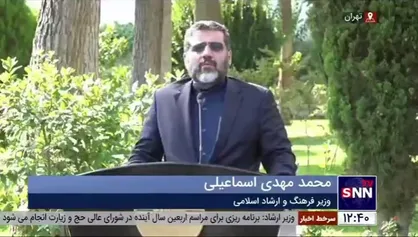وزیر ارشاد: برنامه&zwnj;ریزی برای مراسم اربعین سال آینده در شورای عالی حج و زیارت انجام می&zwnj;شود