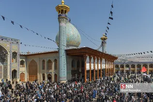 بب