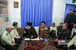 قمم