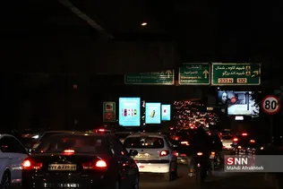 ییبا