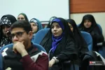 پیشگامان