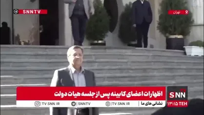 یک خبرنگار خطاب به همتی: شما را به خاطر دلار 90 هزار تومانی استیضاح کردند با دلار 140 هزار تومانی می خواهید چه کار کنید؟