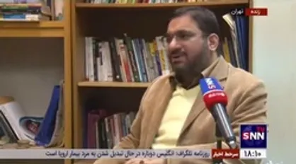 عضو شورای عالی انقلاب فرهنگی: این شورا به منظور عدم مهاجرت نخبگان به بحث سقف دستمزد آنان ورود کرد