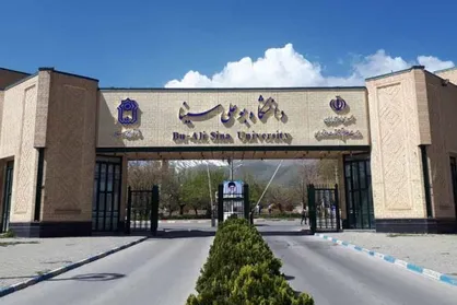 میز امانات هوشمند (RFID) در کتابخانه&zwnj;های دانشگاه بوعلی راه&zwnj;اندازی شد