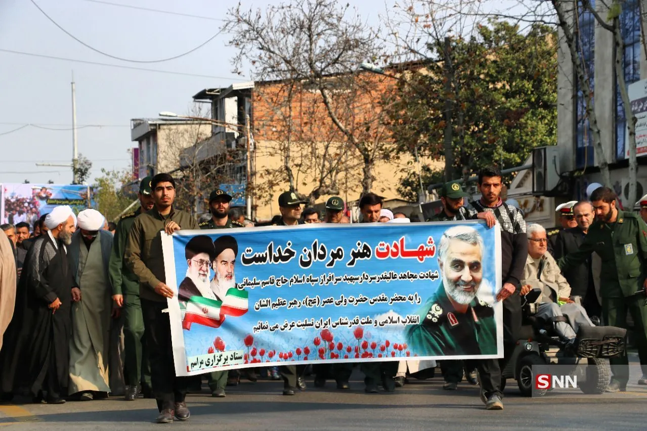بی