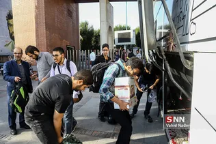 کاروان شریف