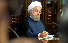 ابلاغ ۲ قانون مصوب مجلس توسط روحانی