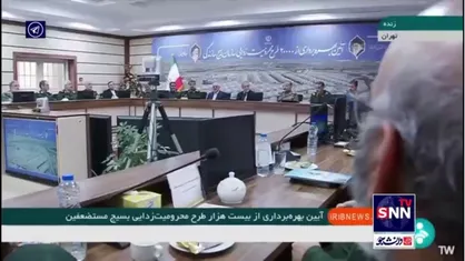 پزشکیان: اگر به بودجه دولتی نگاه کنیم تا آخر سال بعد دو تا مدرسه هم نمیتوانیم بسازیم / در یک جنگ تمام عیار اقتصادی هستیم