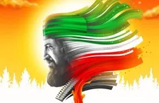 نشست «نهضت میرزا کوچک جنگلی» برگزار می‌شود