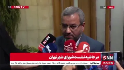 آخرین اخبار از مسکن کارکنان شهرداری تهران/ خرید زمین در منطقه ۱۸