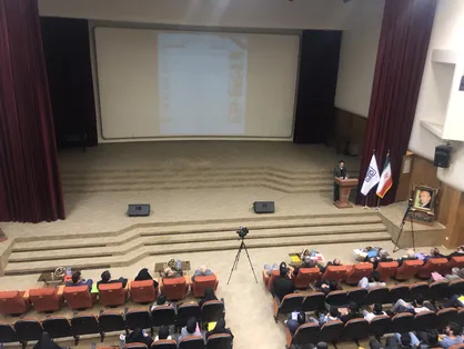آغاز به کار دومین همایش ملی سیاست خارجی ایران در دانشگاه شهید باهنر کرمان/ سخنرانی ۳ وزیر اسبق امور خارجه