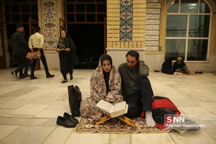 شب بیست یکم رمضان