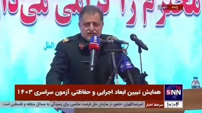 دستگیری ۴۰۰ مجرم فعال آزمون سراسری در فضای مجازی