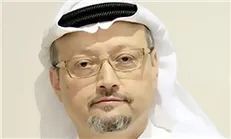نویسنده سعودی: غیر ممکن است بتوان جلوی ایران را گرفت