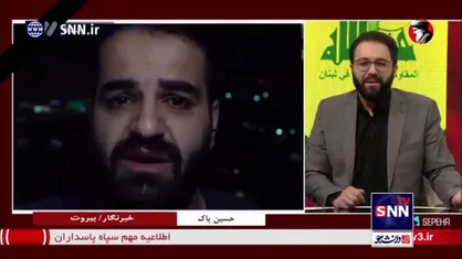 حسین پاک، خبرنگار دانشجو: هیچی بهتر از این نیست که یاور مظلومانیم