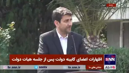 خبر خوب هاشمی: اولین دستور جدی برای تامین منابع از رئیس&zwnj;جمهور گرفتیم تا جایگاه خودمان را در مدار لئو تثبیت و به مدار&zwnj;های بالاتر دسترسی پیدا کنیم