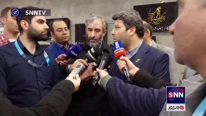 رئیس سازمان سینمایی: تحریم نشانه عقلانیت نیست نشانه ضعف است/ مردم جشنواره فیلم فجر را دوست دارند