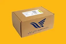 رونمایی از 3 سرویس جدید پستی/ اپلیکیشن موتور و وانت پست‌من آغاز به کار کرد