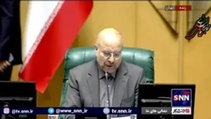 قالیباف: مردم شاهد اقدامات قاطع با عاملین جنایاتی مانند شاهچراغ خواهند بود / دشمنان برای تجزیه کشور کمین کرده&zwnj;اند