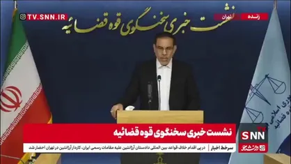 جهانگیر: قوه قضائیه بر روی تسهیلات ارائه شده برای واحدهای تولیدی نظارت خواهد کرد