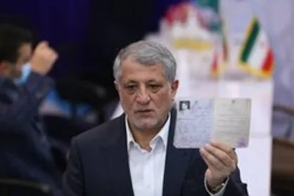 محسن هاشمی رفسنجانی در انتخابات ریاست جمهوری ثبت نام کرد