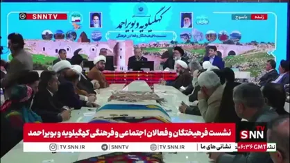 پزشکیان: من باید ایثار کنم تا مملکت پیشرفت کند و درست شود / شب و روز باید کار کنیم تا مملکت درست شود