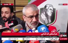 کدخدایی:محور برنامه‌های امسال سالگرد شهید سلیمانی همبستگی بین مردم است+فیلم