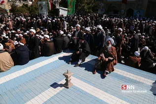 فیضیه