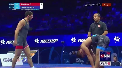 دومین باخت پیاپی کاروان ایران در روز دوم