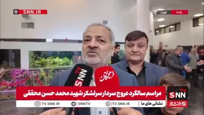 کاظمی: امتحانات نهایی از ۱۳ تیر آغاز می&zwnj;شود / با مصوبه شورای عالی انقلاب فرهنگی، تاثیر معدل پایه یازدهم مثبت و تعداد دروس به ۶ درس کاهش یافت