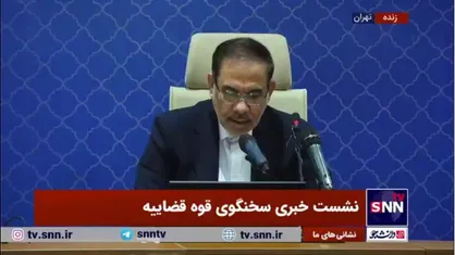 جهانگیر: در پرونده چای دبش دستور فروش ۱۸ هزار تن چای صادر شده/ ۵۰۰ میلیارد تومان طلا، ۴۹۸ خودرو و ۳۵۰ قطعه ملک توقیف شده&zwnj;اند