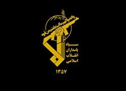 تروریست عامل شهادت افسر راهنمایی و رانندگی در روانسر دستگیر شد