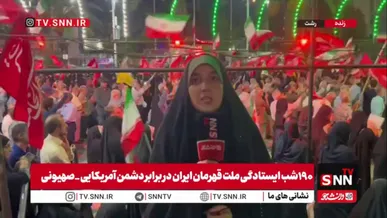 190شب ایستادگی؛ مردم رشت سنگر خیابان را خالی نکردند