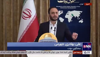 سخنگوی دولت: مبلغ یارانه نقدی تغییر نمی&zwnj;کند/ دهک&zwnj;بندی به صدک بندی ارتقا می&zwnj;یابد