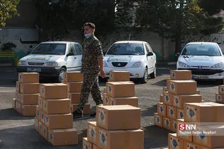 new
