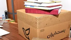 ارسال رایگان برای خریداران بخش مجازی نمایشگاه کتاب تهران